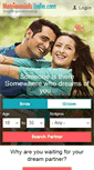 Mobile Screenshot of matrimonialsindia.com